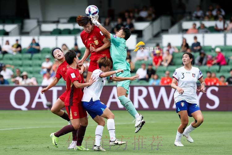 在线观看2026女足世界杯直播全攻略 在线观看2026女足世界杯直播全攻略